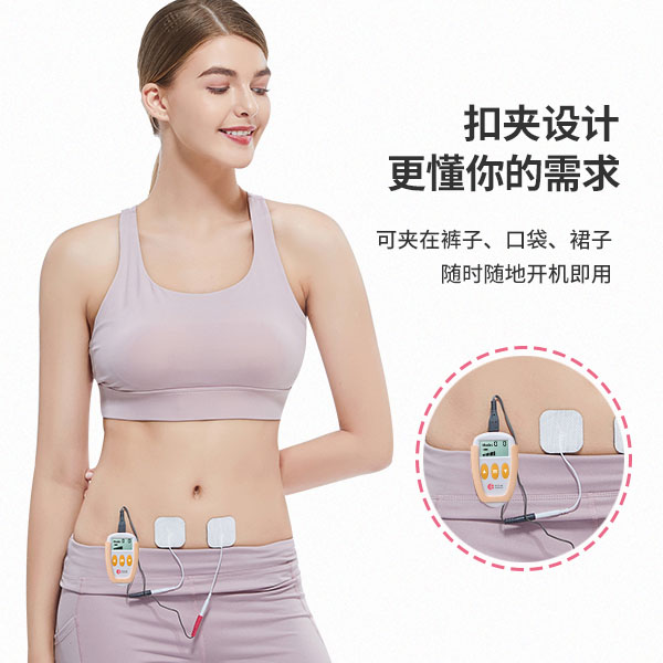 產品小圖